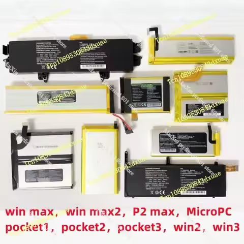 Suitable for GPD win4/3/MicroPC/P2Max/win mini/max2/pocket3/4 computer battery