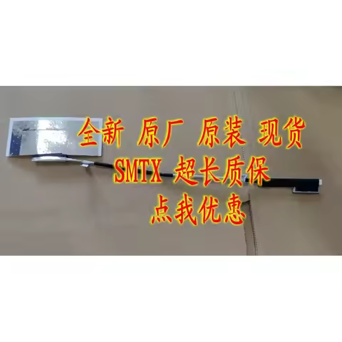 For Applicable to HP EliteBook 840 G6 840 G7 4K screen cable 40 pins, non-touch model
