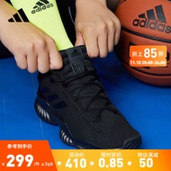 adidas阿迪达斯官方Pro Bounce 2018 Low男子团队款实战篮球鞋FW0905 黑色 42.5(265mm)