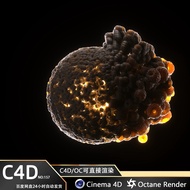 C4D Cell Ball Broken Animation OC Rendering 3D File