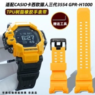 Suitable for Casio G-SHOCK Third Generation Catman GPR-H1000/H1000RY Resin Rubber Strap