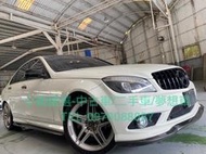 2008年 BENZ AMG C300