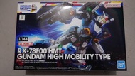 HG RX-78F00 HMT Gundam