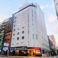 โรงแรม Hub Hotel - Zhongshan Branch - Zhongshan District, Taipei