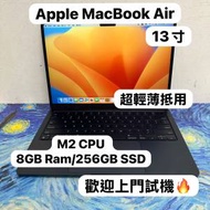 （超輕薄🔥MacBook M2 Air )APPLE  MacB...
