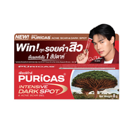 Puricas Dragons Blood Scar Gel 8g. / Puricas Intensive Dark Spot &amp; Acne Scar Gel 8g. เพียวริก้าส์ ดราก้อนบลัด เจลทารอยแผลเป็น จุดด่างดำ (1หลอด/8กรัม)