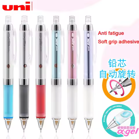 Japan Uni Mechanical Pencil,Kuru Toga M5-858GG Soft grip Automatic rotating activity pencil 0.5 Cons