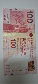 香港一百元紙幣