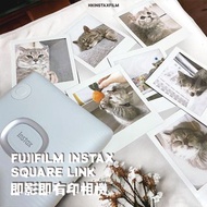[現貨] Fujifilm Instax Square Link 即影即有印相機