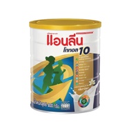 ANLENE GOLD 10 POWDER VANILLA ผลิตภัณฑ์เสริมอาหารนมผง กลิ่นวานิลลา