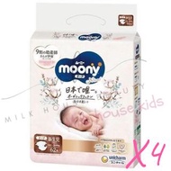 Moony - (原箱優惠) MOONY NATURAL有機棉 紙尿片 NB 新生兒62片 x 4包 (平行進口)