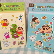 Crayon Shin-Chan A6 Waterproof Decorative Stickers Car Nohara Shinnosuke Hard Hat Cartoon Luggage