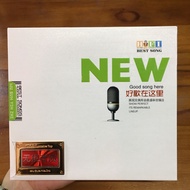 NEW Good Song Here HIFI CD Music CD Lossless Sound Quality CD Vinyl Disc Car Cd Disc NEW Good Song H