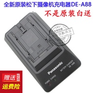 Original Panasonic AG-HPX260MC HPX173MC DVX200 DVC180B Camera Holder Charger