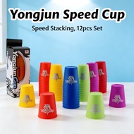 Stacking Cup Cup Stacking 12pcs/set Speed Flying Cup Yongjun YJ
