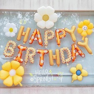[New Product] Daisy Balloon Daisy Birthday Set Happy Birthday Letter Balloon Birthday Balloon Party 