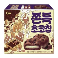 [DJS LIFESTYLE] 🇰🇷韓國 CW 麻糬朱古力曲奇 240G (12 包) 現貨發售‼️歡迎親臨我哋網店、銅鑼灣或觀塘門市選購‼️
