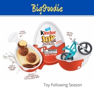 [BFD] 1piece Kinder Joy Surprise Egg Choco With Toy (Boy/Girl)