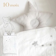 10mois Dimois Bedding Basic Set Original Baby Bedding Set Regular Baby Bedding Set Nap Set Baby Bedd