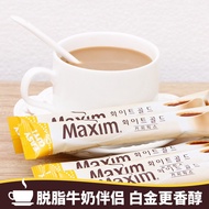 HALAL💥 ORIGINAL 1 STICKS KOPI KOREA MAXIM COFFEE WHITEGOLD COFFEE KOREA COFFEE INSTANT COFFEE