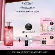 New! LANCOME IDOLE POWER​ EAU DE PARFUM INTENSE 50ML​ น้ำหอมลังโคม ฉีกกรอบเดิมๆ ด้วยความเข้มข้นใหม่ 