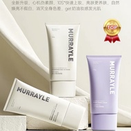 [Hot Sale List] MURRAYLE/MURRAYLE Lazy Face Cream 3 in 1 Face Body Nude Makeup Isolation Concealer S