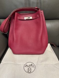 Hermes So Kelly 26cm