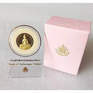 lp sothorn Thai amulet 泰国佛牌