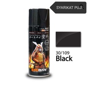 SAMURAI BLACK 30/109 SPRAY X 400 ML