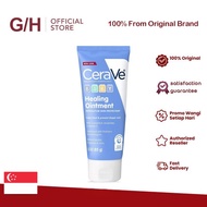 CeraVe Baby Healing Ointment 85 g