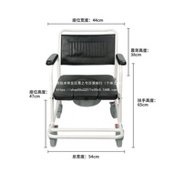 Elderly commode chair, elderly bathing wheelchair, elderly special chair, elderly bathing special st
