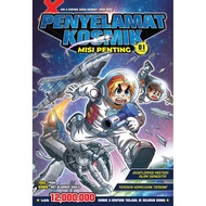 Siri X-VENTURE Dunia Haiwan Edisi Khas: Penyelamat Kosmik: Misi Penting 01