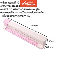 Multi Size 30 Hole Hand Push Puncher Compatible A4 B5 A5 B6 A6 B7 A7 Loose Leaf Paper for Notebook P