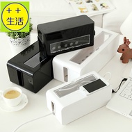 Wire Storage Box Wire Storage Box Wire Management Box Junction Box Junction Box Take-up Box Hidden W