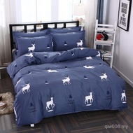 Mi 110 Supply Cross-Border 150CM Female Influencer Single Piece 1.5 Quilt Cover ** Quilt Cover 230 F