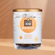 黑糖蜂蜜菊花茶 | 17gx12入/罐 | 婚禮小物 伴娘禮 送禮 花茶