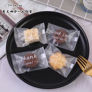 Good Luck 7x10cm welding bags - 100 bags