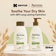 Aveeno Body Wash Daily Moisturizing 354ml + Aveeno Body Lotion Daily Moisturizing 354ml