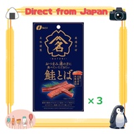 Natori SakeToba For Those Who Want To Eat Snacks Salmon Jerky 0.8 oz (22 g ) 3 pieces  [Direct from 