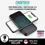[SG] CHOETECH B650 10000mAh Qi Wireless Powerbank 18W USB C PD+QC 3.0 Fast Charging power bank