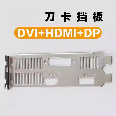 SJ Low Profile Bracket GTX1050 GTX1050Ti LP Full High Graphics Card