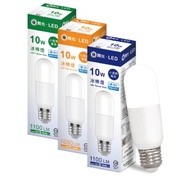 Dancing Light E27 Popsicle 10W White Yellow Natural Small Body Extremely Bright Bulb Full Voltage E2