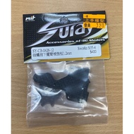 SY Hand Remote Control Model Suray Sworkz S35 - 4 Modified Carbon Fiber Front Hem