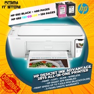 HP DeskJet Ink Advantage 2875 All-in-One Printer - Print, Copy, Scan, Wireless