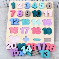 Kids Wooden Alphabet Numbers Geometric Shaped Puzzle Toy/ Early Educational Toys /Montessori Toys/AB