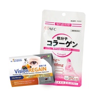 [GIFT WITH PURCHASE] AFC Collagen Beauty 90s + LABO VisionREGAIN 10s | Skin Supplement for Glowing Radiant Supple Complexion &amp; FloraGLO Lutein Sharp Vision Supplement for Healthy Eyes - Eye Strain Dry Blurry Vision Blue Light