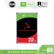 Seagate 22TB IronWolf Pro NAS HDD 3.5” 7200RPM C/512MB SATA 6Gb/s (ST22000NT001)