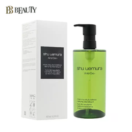 Shu Uemura Anti/Oxi+綠茶抗氧化潔顏油450ml  [平行進口] (4935421773232)