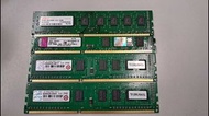 8GB, 2GB, 1GB DDR3 1333MHz desktop Ram桌上電腦 記憶體