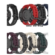 Suitable for Huami Amazfit T-Rex A1918 Tyrannosaurus Silicone Strap T-Rex pro Replacement Wristband
